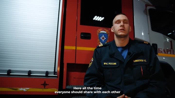 Siberian firefighter | Man from Siberia