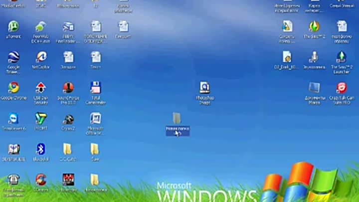 Секреты компьютера Windows XP 2 выпуск. - YouTube