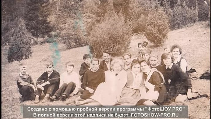 выпускной 1967 одноклассникам - копия