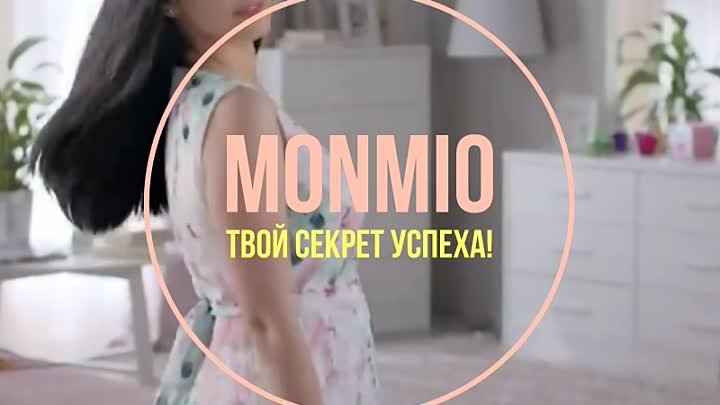 Big Sale -40% на косметику для волос и тела!