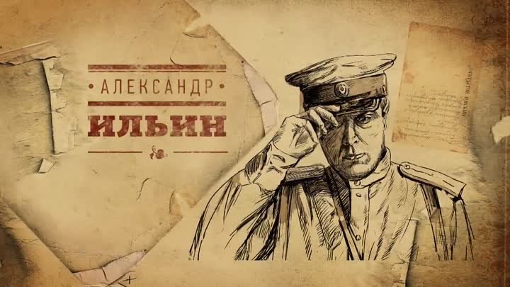 Забытый - серия 1-4 детектив послевоенный (2011)