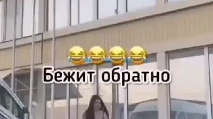 Хочу Знать