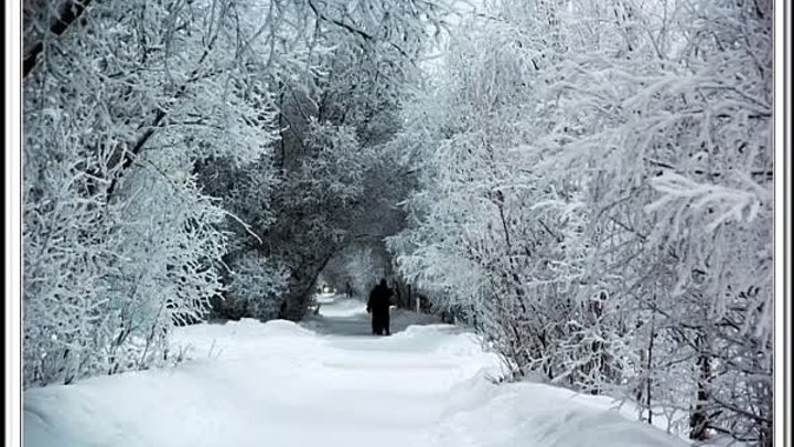 Город Надым