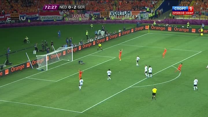 33. Нидерланды - Германия 1-2 (Робин Ван Перси)