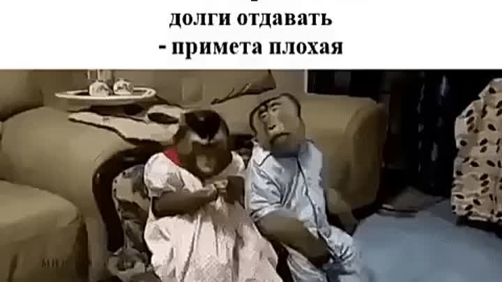 женская....