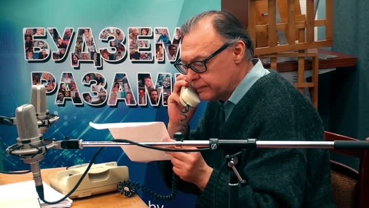 Премьера первого белорусского радиосериала
