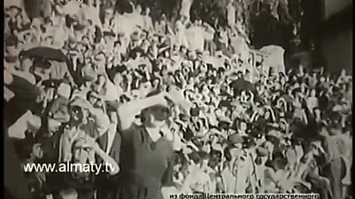 1945 Первомайские дни в Алма-Ате
