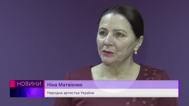 Ніна Матвієнко- скандальне інтерв'ю про АТО, олігархів і Україну!