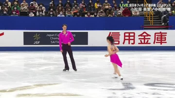 Komatsubara & Koleto Rhythm Dance 2021 Japan Figure Skating Championships