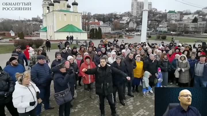 Долой голого короля!! Мы тебя посадили, мы тебя и уберем!! ВОРОНЕЖ С ...