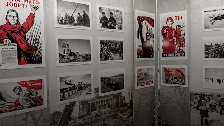Открыта выставка в честь 80-летия битвы под Москвой