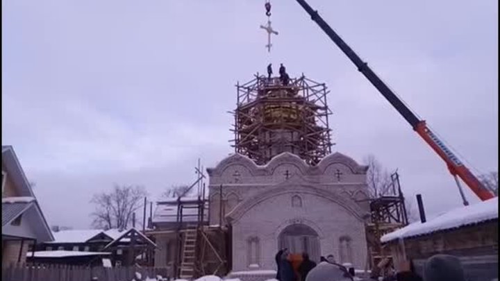 Установка креста на купол храма.Лименда