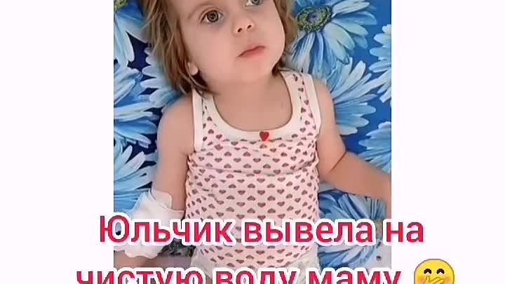 Малышке из Барнаула нужна Ваша помощь, что бы жить!