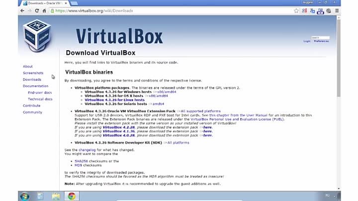 Видео #11. Установка Linux на виртуальную машину