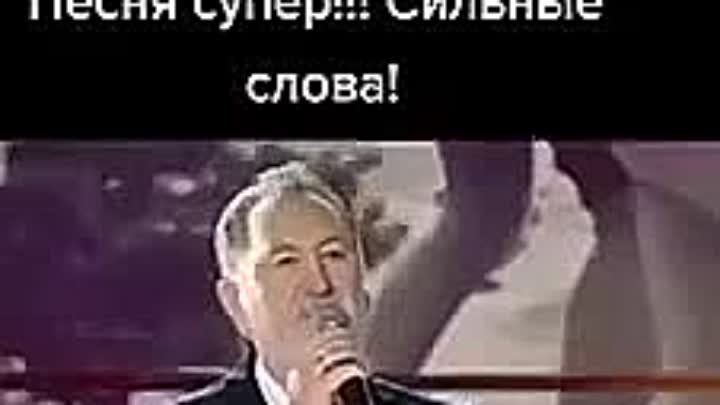 А помнишь, как раньше...?