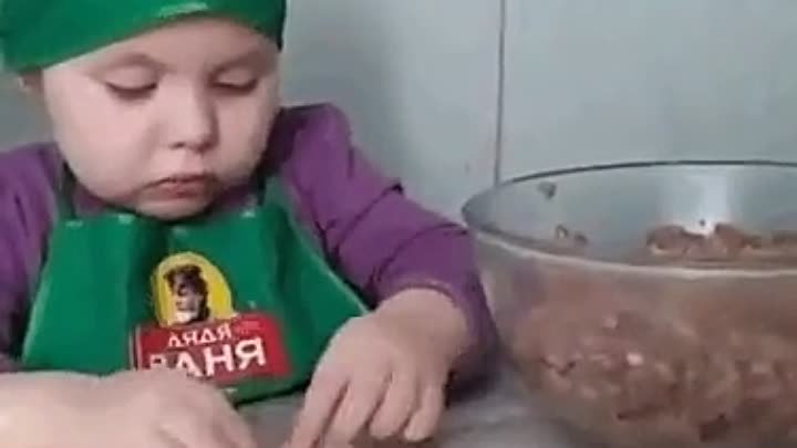 хозяюшка.mp4