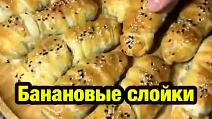 невероятно вкусные рецепты, подборка рецептов 🔥 ЛАЙФХАКИ, ИДЕИ, СОВ ...