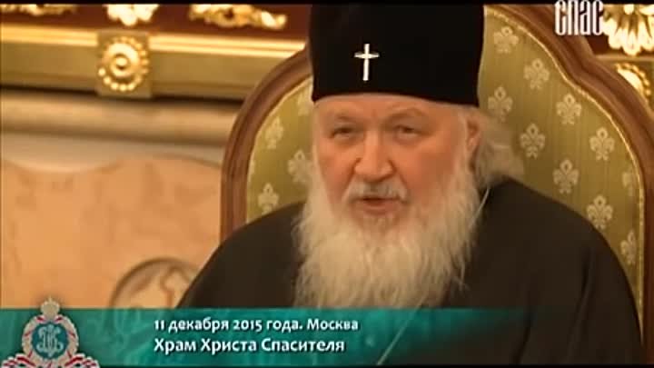 анекдот Патриарх Кирилл  православные шутят видео ( 360 X 450 ).mp4