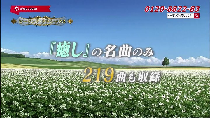 ワカコ酒 Season6 第2話 動画 22年1月17日 Miomio 9tsu Youtube Dailymotion 9tsu Co