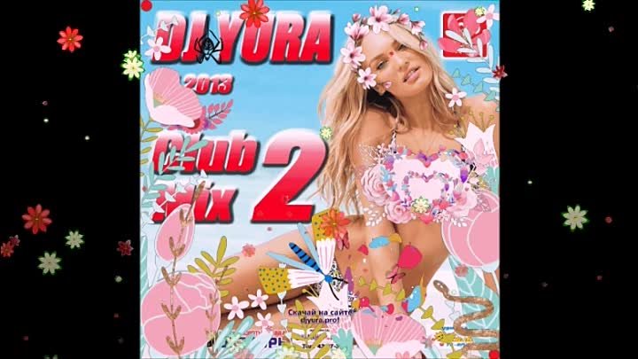 Dj-Yura-Club-Mix-05.2013-Vol-2