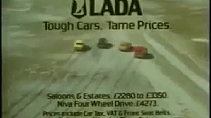 Реклама "Жигули" под брендом LADA для зарубежья.

