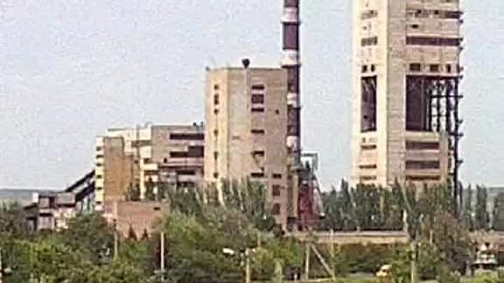 шахта Луганская