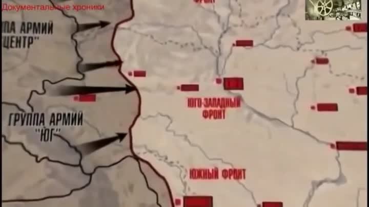 Украина в огне фильм  Партизанский фронт   Крыша