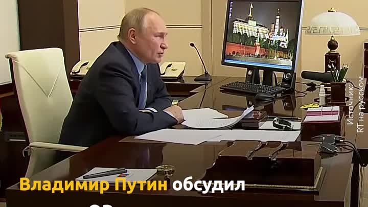 Владимир Путин заявил о необходимости доработки закона о QR-кодах