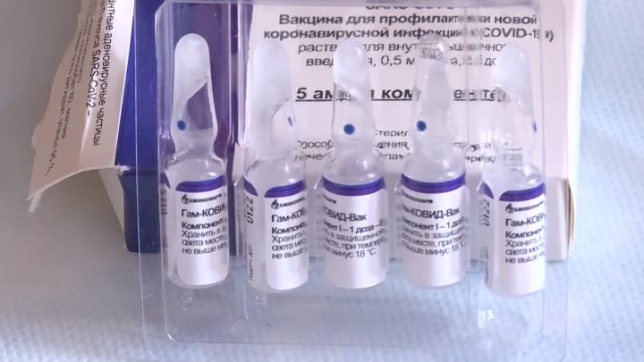 Михаил Мурашко оценил идею создания Единого центра вакцинации