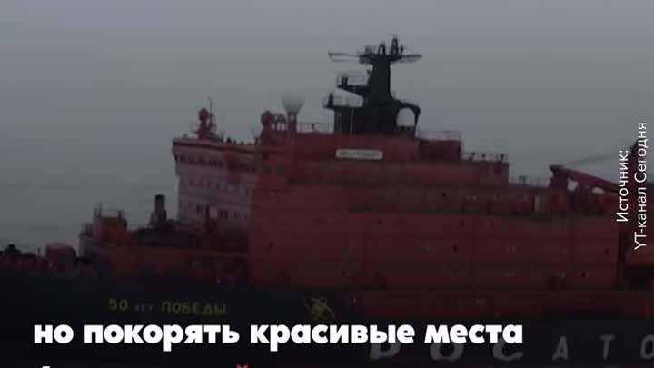 Твоя Россия.