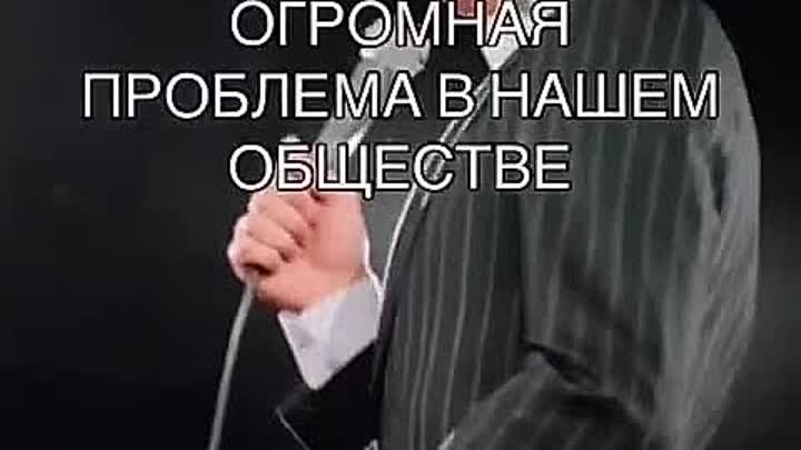 Нервные родители!?!