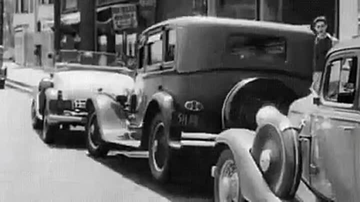 Парковка автомобиля, и это 1930 год