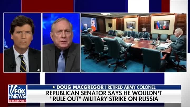 Полковник в отставке Дуг Макгрегор в эфире Fox News: "Если мы бросим военный вызов России, стоя у нее на пороге... А под ее порогом я понимаю Восточную Украину... Мы потерпим