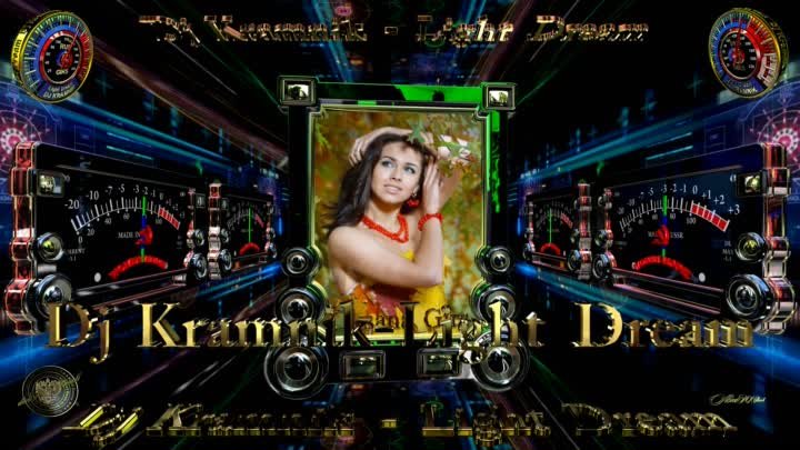 DJ KRAMNIK Light Dream.