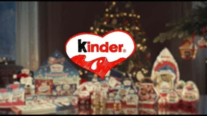 Встречайте Новый 2022 год вместе с Kinder®