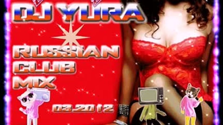 Dj Yura-Ru Club-03.2012