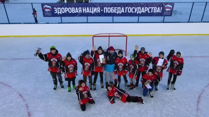 VIII Первенство Омской области по хоккею среди дворовых команд «Омск ...