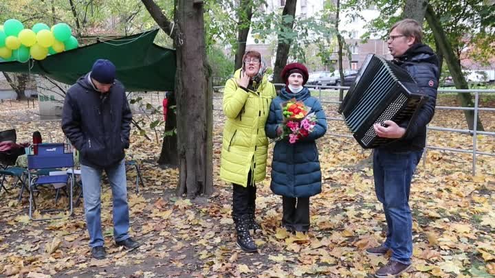 Поздравление с днём рождения на баяне.Баянист Михаил Долгушев