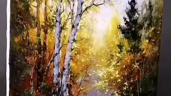 Степан Нестерчук - Осенний лес, 2021