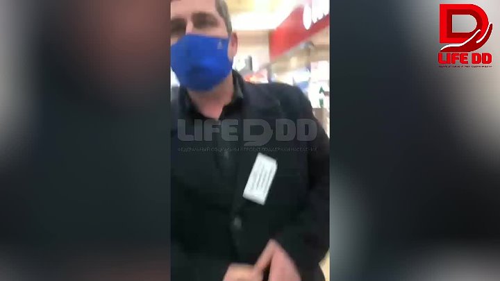 Нападение на торговый центр