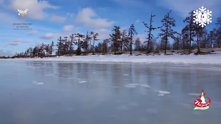 Зима В Забайкалье. Ивано-Арахлейские озера