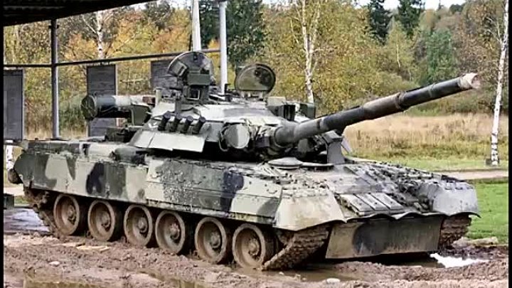 внешние отличие танков Т 64, Т 72, Т 80 и Т 90 (1)