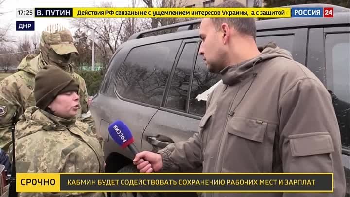 Интервью_с_пленными_военнослужащими_Украины_