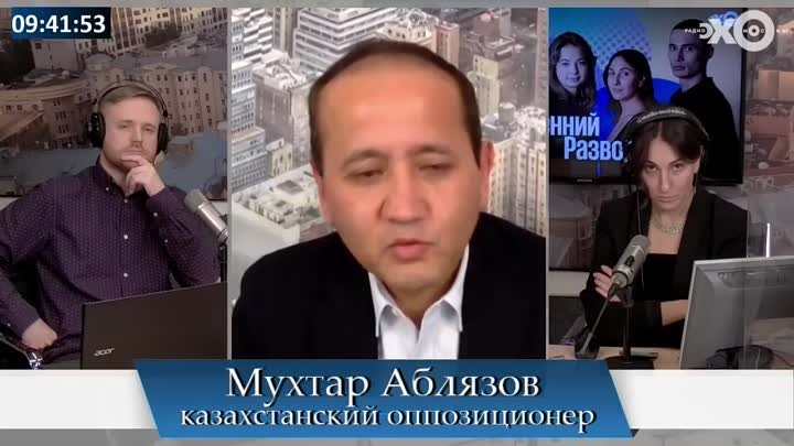 Кто организатор погромов в Казахстане _ Мухтар Аблязов __ 06.01.2022