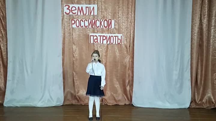 Аделина Бурунбаева, Там, где тёмное небо...