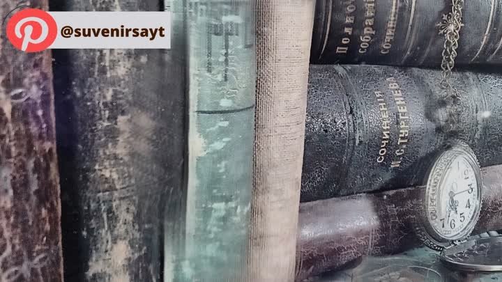 Книга в старинном стиле - Кавказ