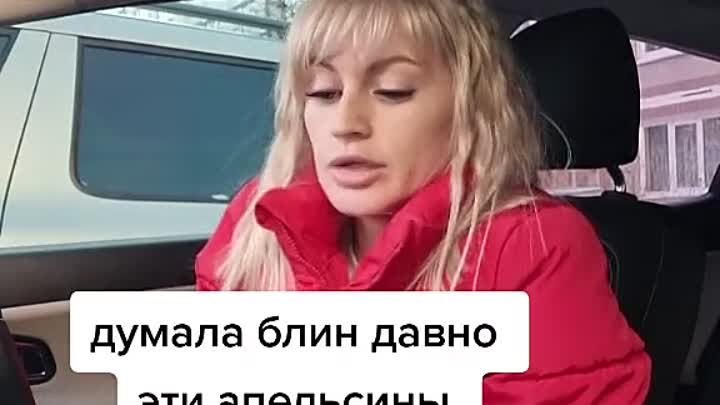 Думал буду погибать