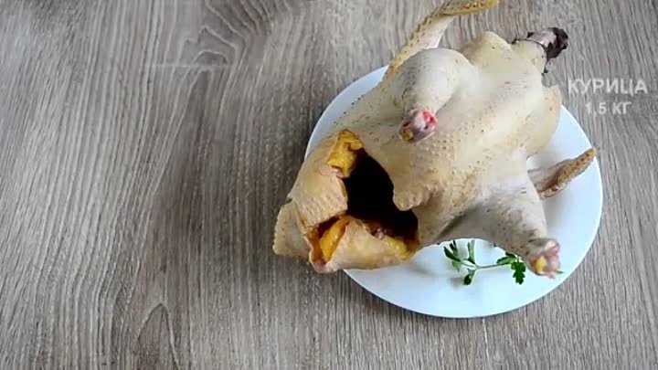 Курица в духовке на Новый Год 2017. Сочная и ароматная курочка в духовке