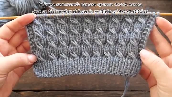 Коса – резинка, узор спицами 🏐 Cable rib knitting pattern