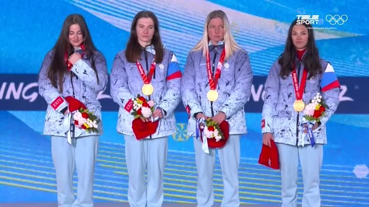 Фантастические российские лыжницы получили золото Олимпиады-2022 за  ...